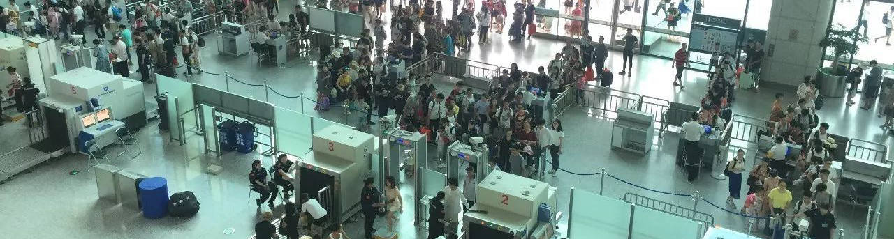 Departures at Xiamen Railway station, Xiamen Train Station