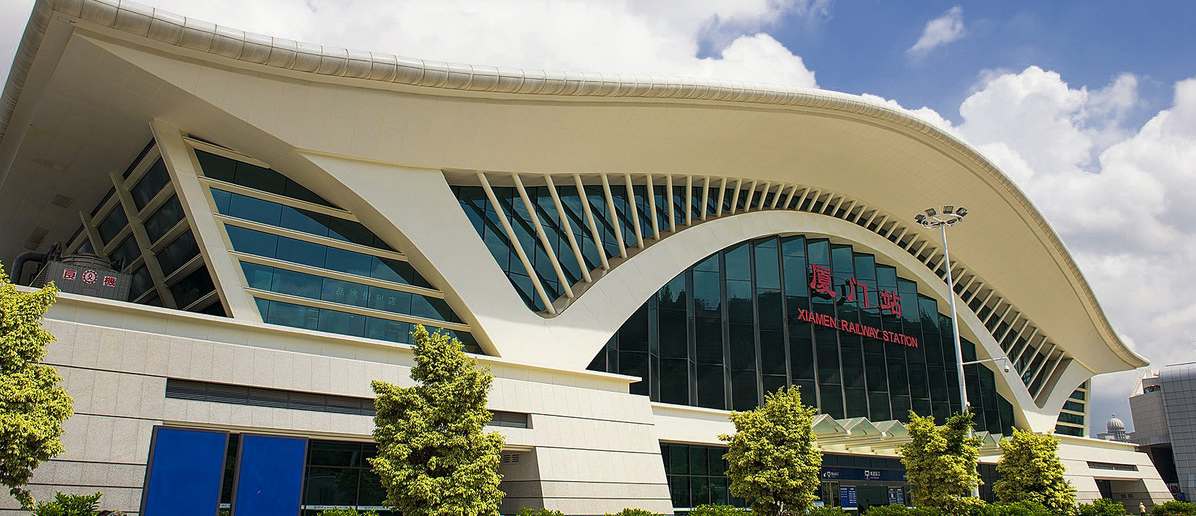 Xiamen Railway Station, Xiamen Train Station