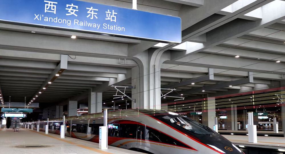 departures at Xian East Railway Station, Xian East Train Station