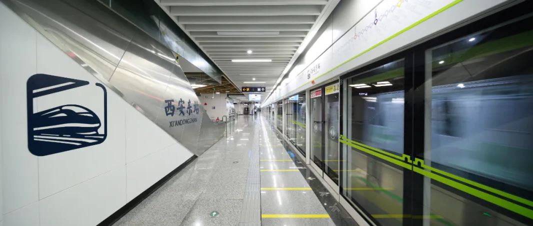 metro line 5 at Xian East Railway Station