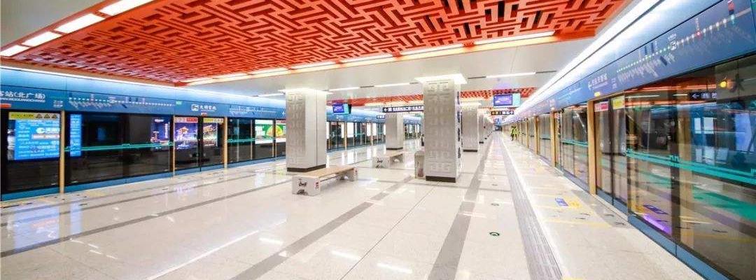 Metro line 2 to Xian North Railway Station