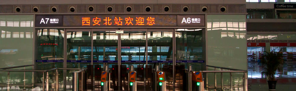 ticket check at Xian North Railway Station, Xian Bei high speed train station