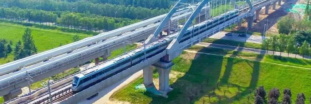 Metro line 14 from Xian North Railway Station to Xian Airport(XIY)