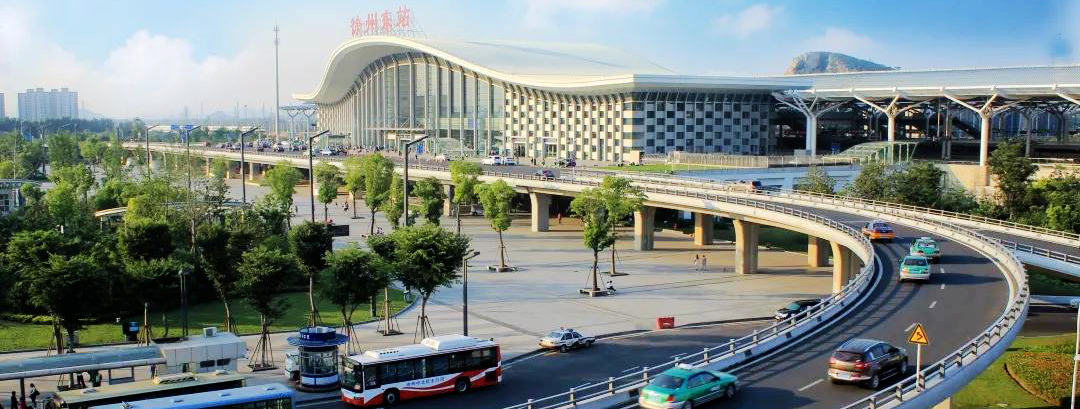Xuzhou East Railway Station, Xuzhou Dong Train station