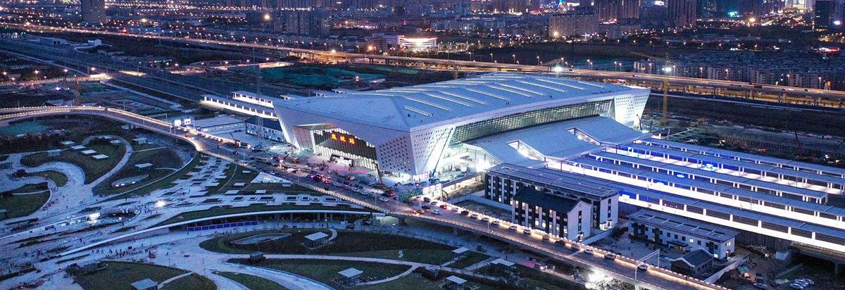 Yancheng Railway station, Yancheng Train Station