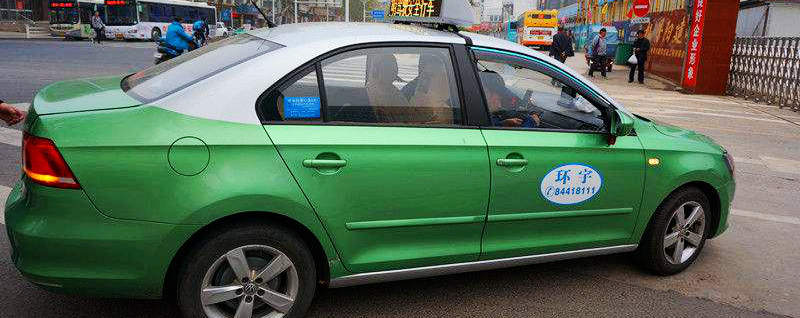 Taxi to Zhenjiang South Railway station, Taxi at Zhenjiang Nan Train Station