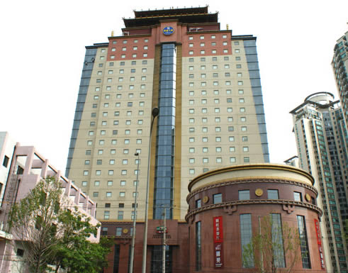 Courtyard by Marriott Xujiahui Shanghai