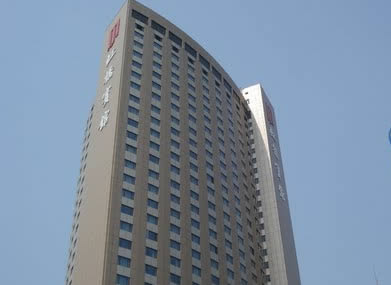 Rainbow Hotel Shanghai
