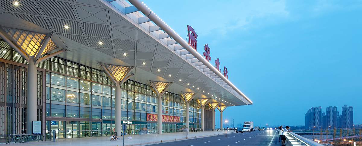 Xian North Railway Station