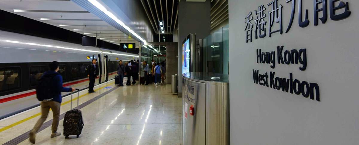 Chaoyang Railway Station, bullet trains, high speed trains to Hong Kong West Kowloon