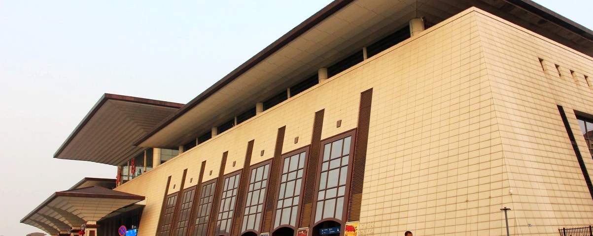 Zhengzhou East Railway Station