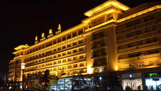 Bell Tower Hotel Xian